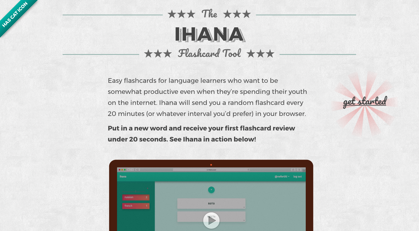 ihana landing page